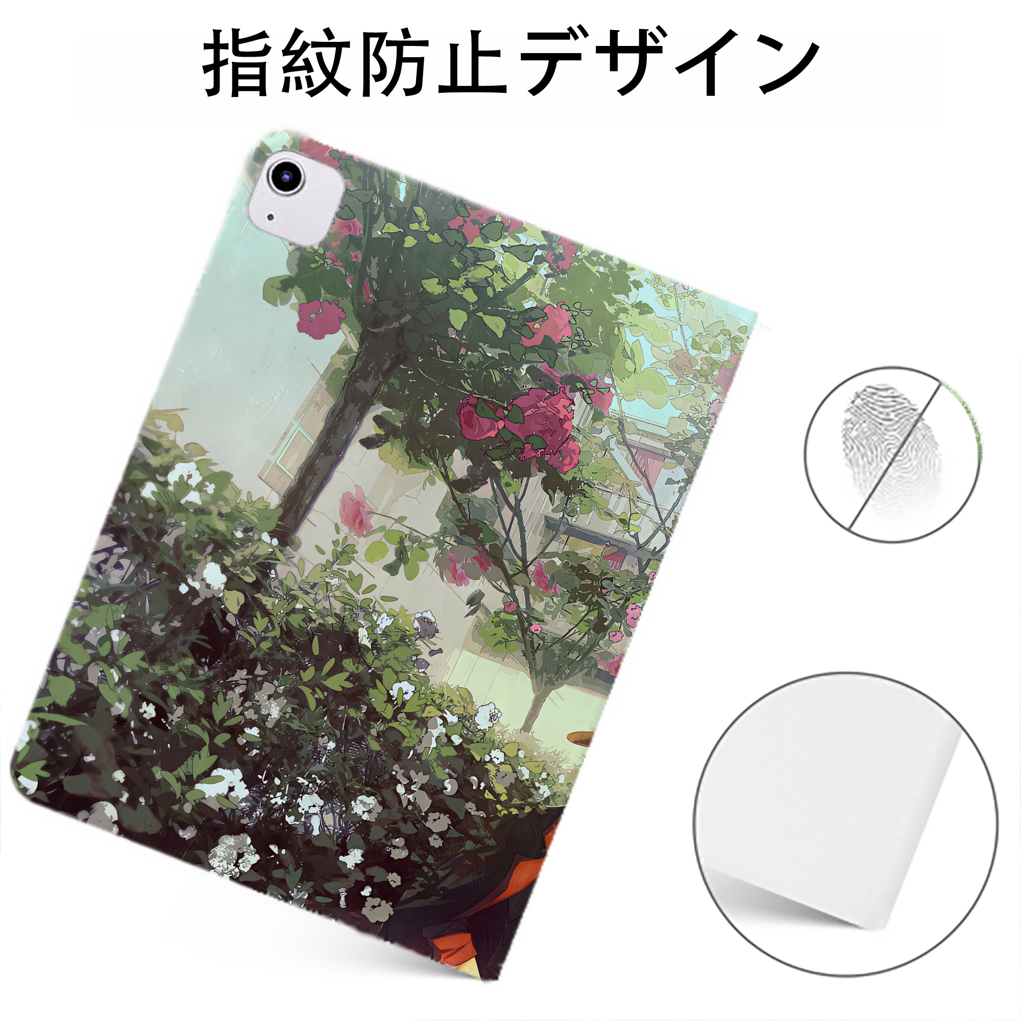 （画像用） 文豪ストレイドッグス Bungo Stray Dogs IPadケース ペンホルダー付き ブックスタイルデザイン